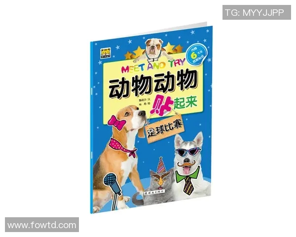 足球狗的奇妙冒险与成长旅程探索球场内外的友情与梦想 足球狗的奇妙冒险与成长旅程探索球场内外的友情与梦想