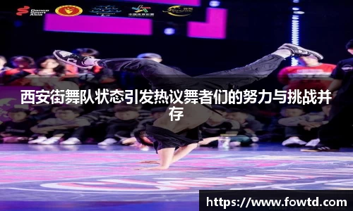 3377体育