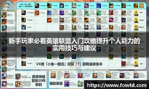3377体育