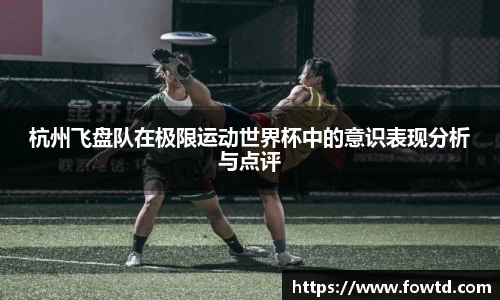 3377体育APP