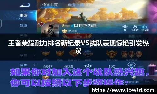 3377体育APP