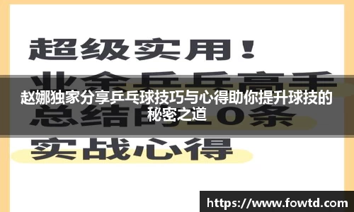 3377体育官网
