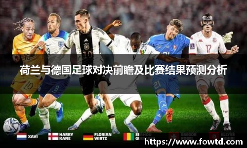 3377体育官网