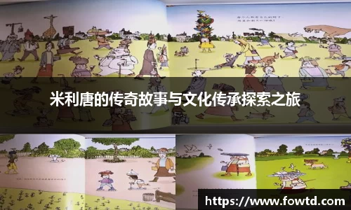 3377体育首页