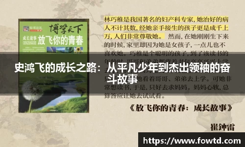 3377体育首页