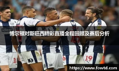 3377体育官网
