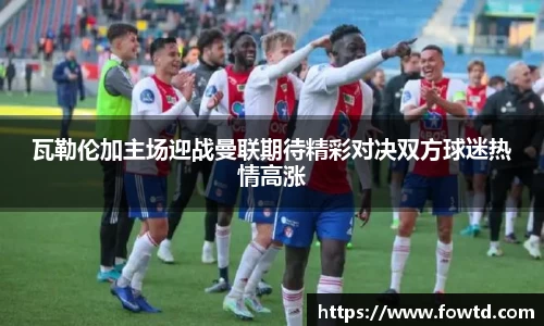 3377体育首页