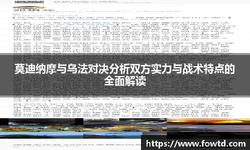 3377体育首页