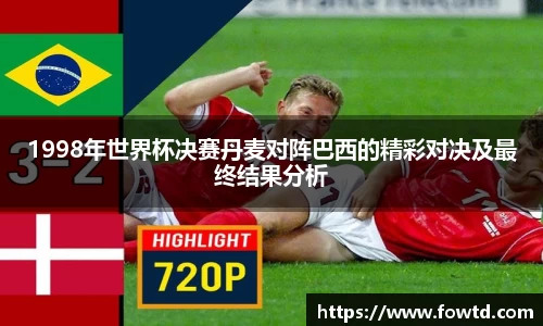 3377体育官网