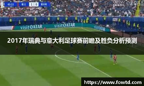 3377体育首页