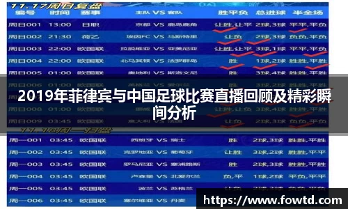 3377体育APP