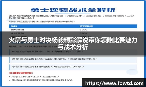 3377体育