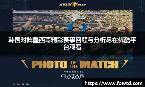 3377体育官网