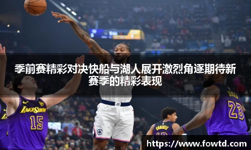 3377体育官网