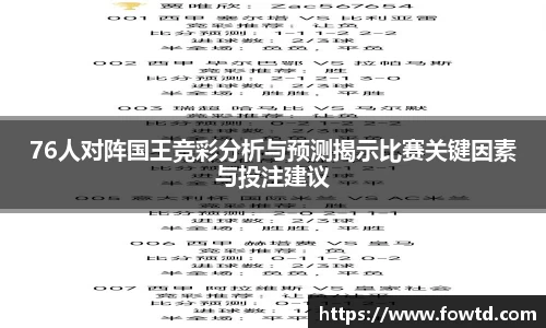 3377体育官网