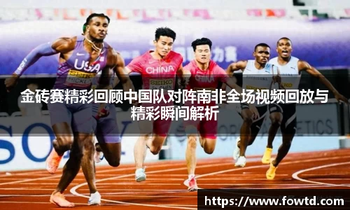 3377体育官网