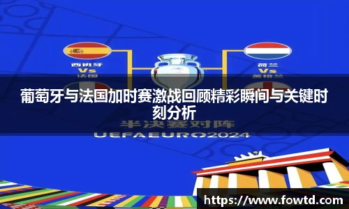3377体育官网