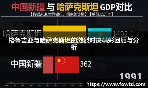 3377体育官网