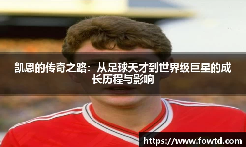 3377体育官网
