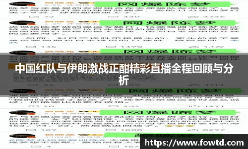 3377体育