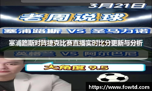 3377体育官网