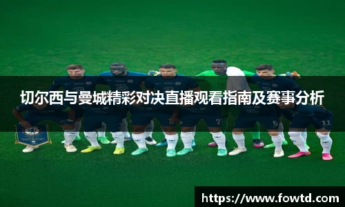 3377体育官网