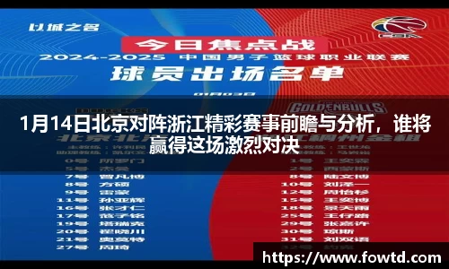 3377体育官网