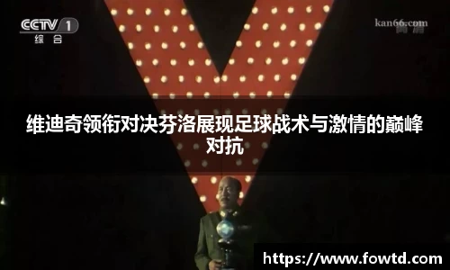 3377体育