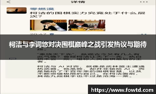 3377体育官网
