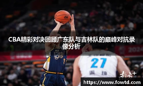 3377体育官网