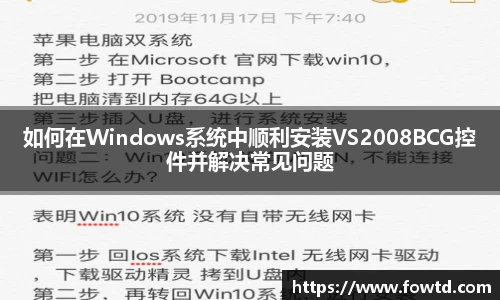 3377体育