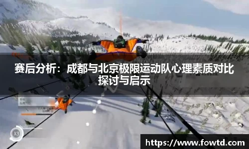 3377体育APP