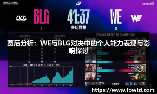 3377体育APP