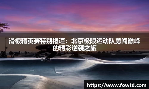 3377体育首页