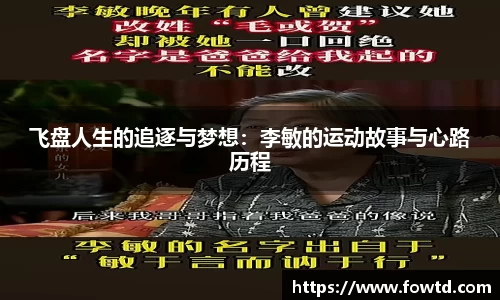 3377体育官网