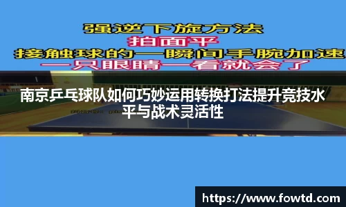 3377体育