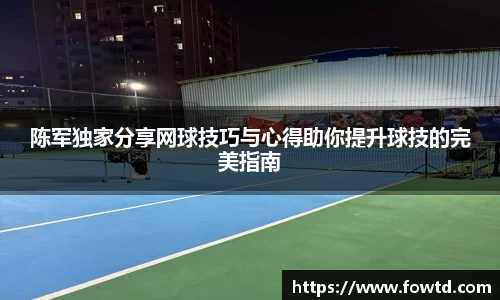 3377体育首页