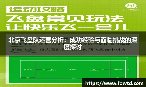 3377体育
