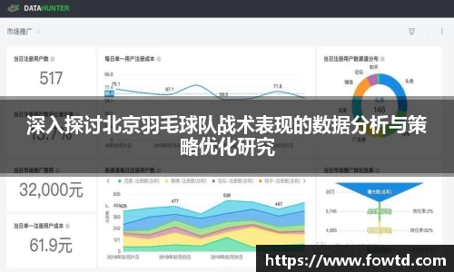 3377体育