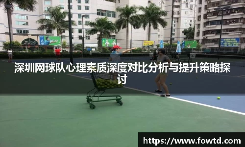 3377体育