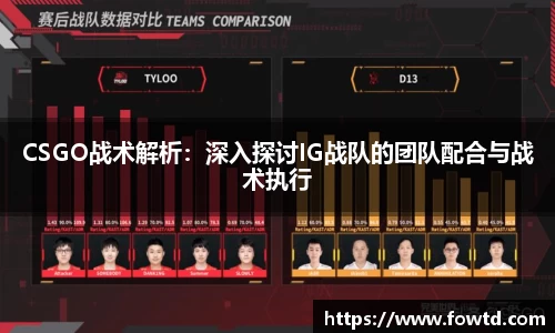 3377体育官网