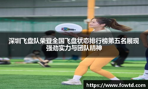 3377体育首页