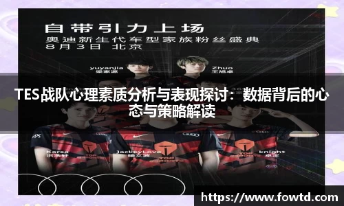3377体育