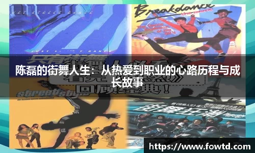 3377体育官网