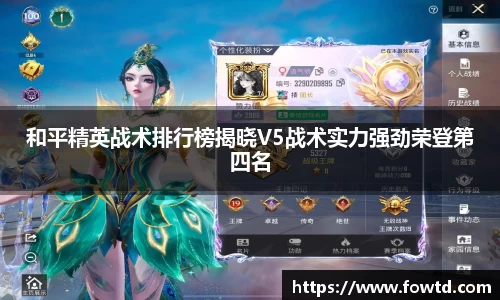 3377体育APP