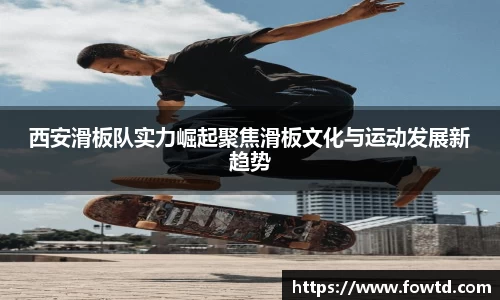 3377体育APP
