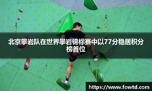 3377体育首页