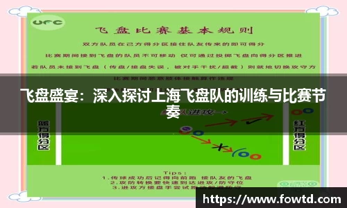 3377体育APP