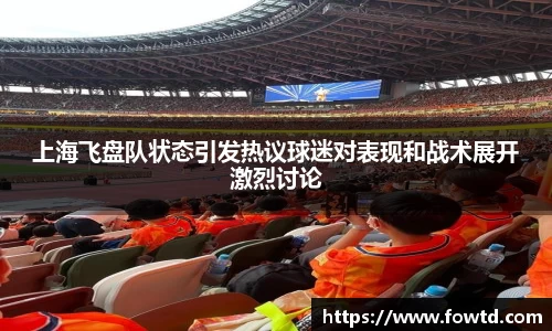 3377体育官网