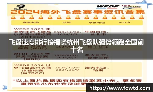 3377体育首页